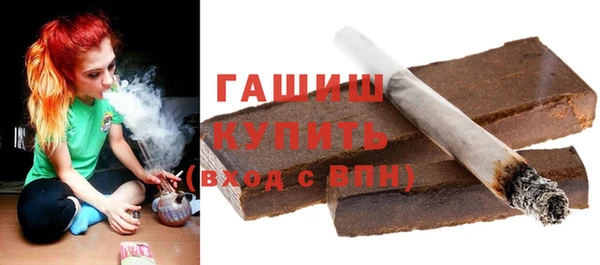 кокаин колумбия Гусев